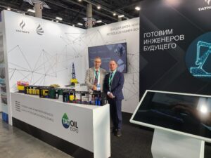 Международная нефтегазохимическая выставка «Tatoilexpo»