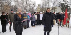 День памяти о россиянах, исполнявших долг за пределами Отечества