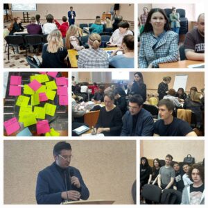 Обсуждениях по благоустройству