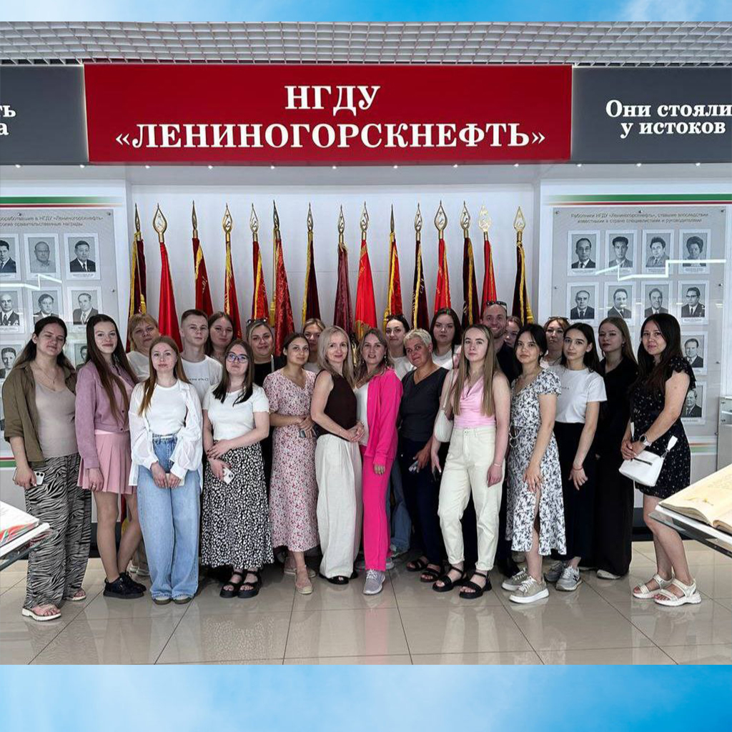 Музей Нефти, г. Лениногорск