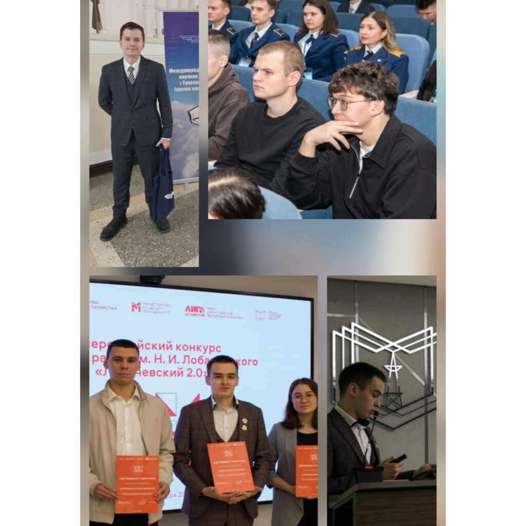 Студенты нашего филиала покоряют новые вершины