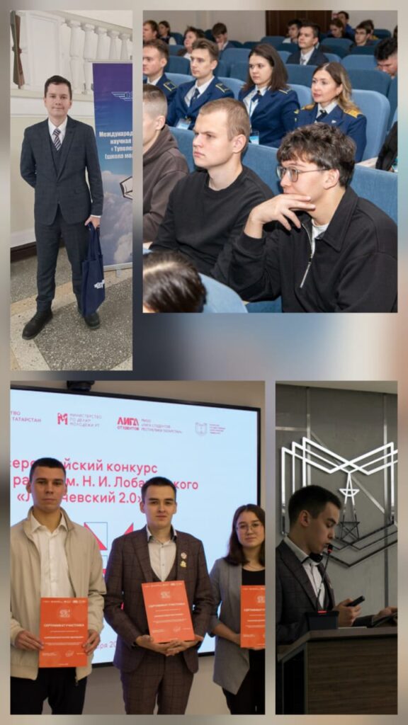 Студенты нашего филиала покоряют новые вершины