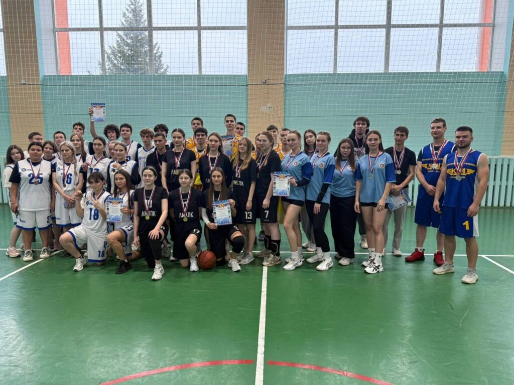 Первенство по баскетболу