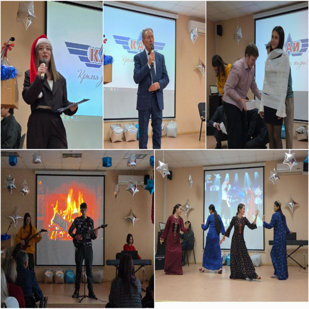 Новогоднее торжество прошло в ЛФ КАИ