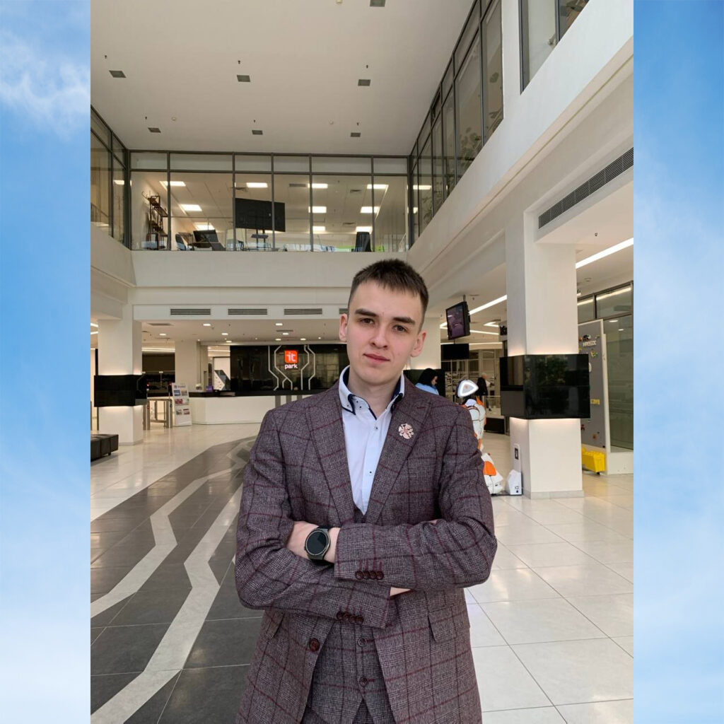 Стипендий Президента России