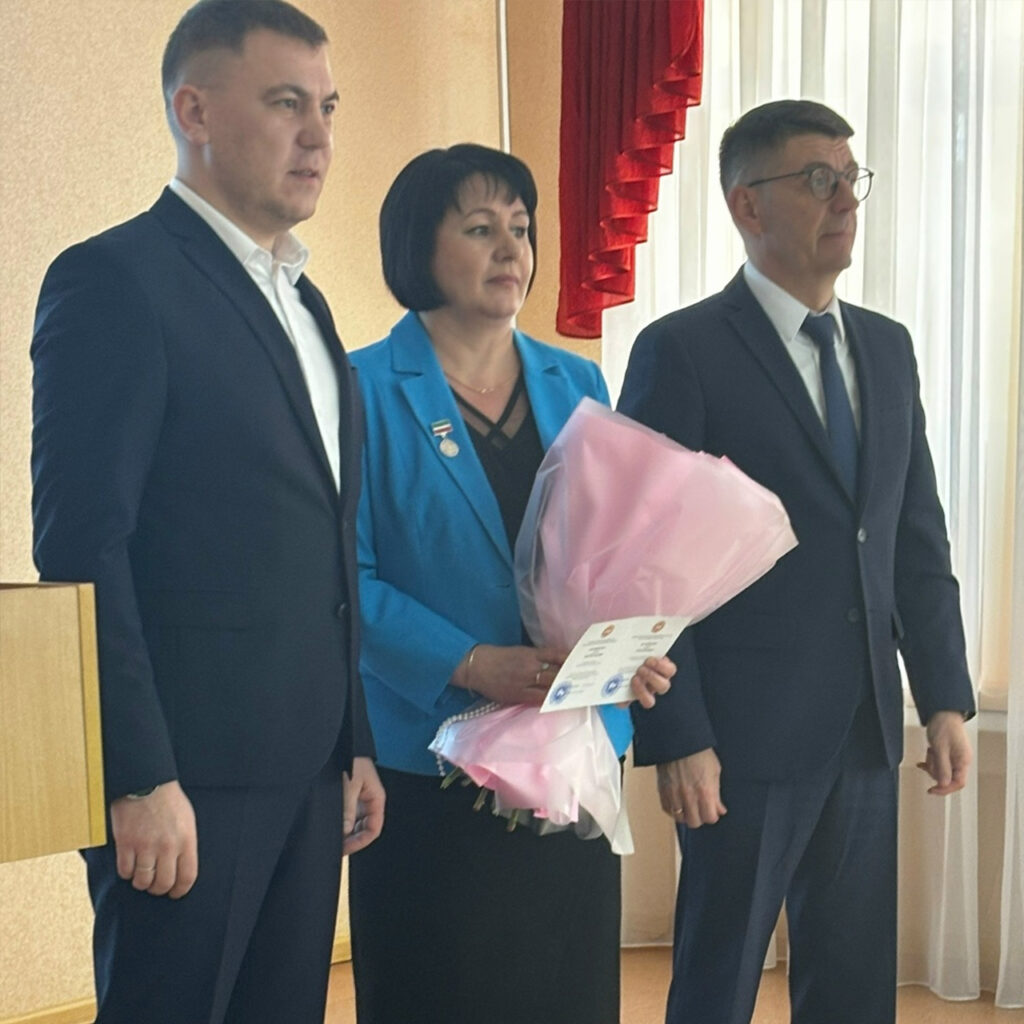 «Почетный наставник»