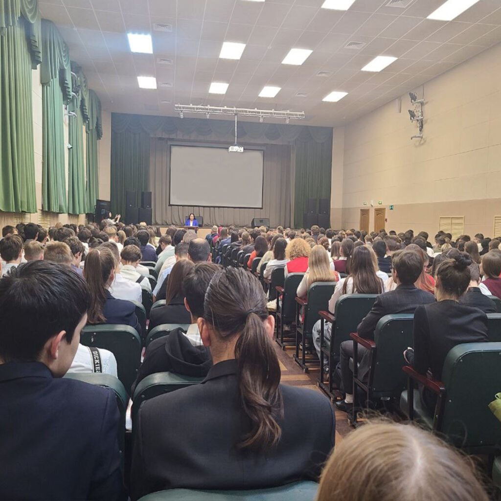 Кинолекторий. Показ документального фильма «Предательство»