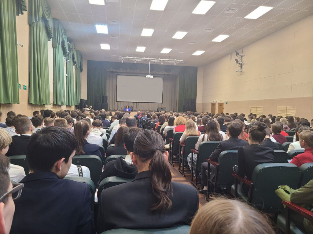 Кинолекторий. Показ документального фильма «Предательство»