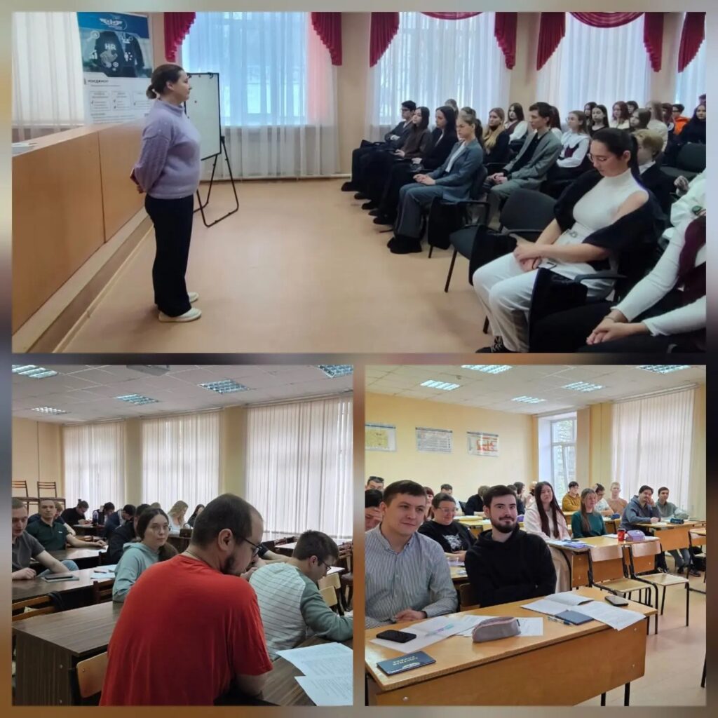 «Профилактика противоправного поведения»