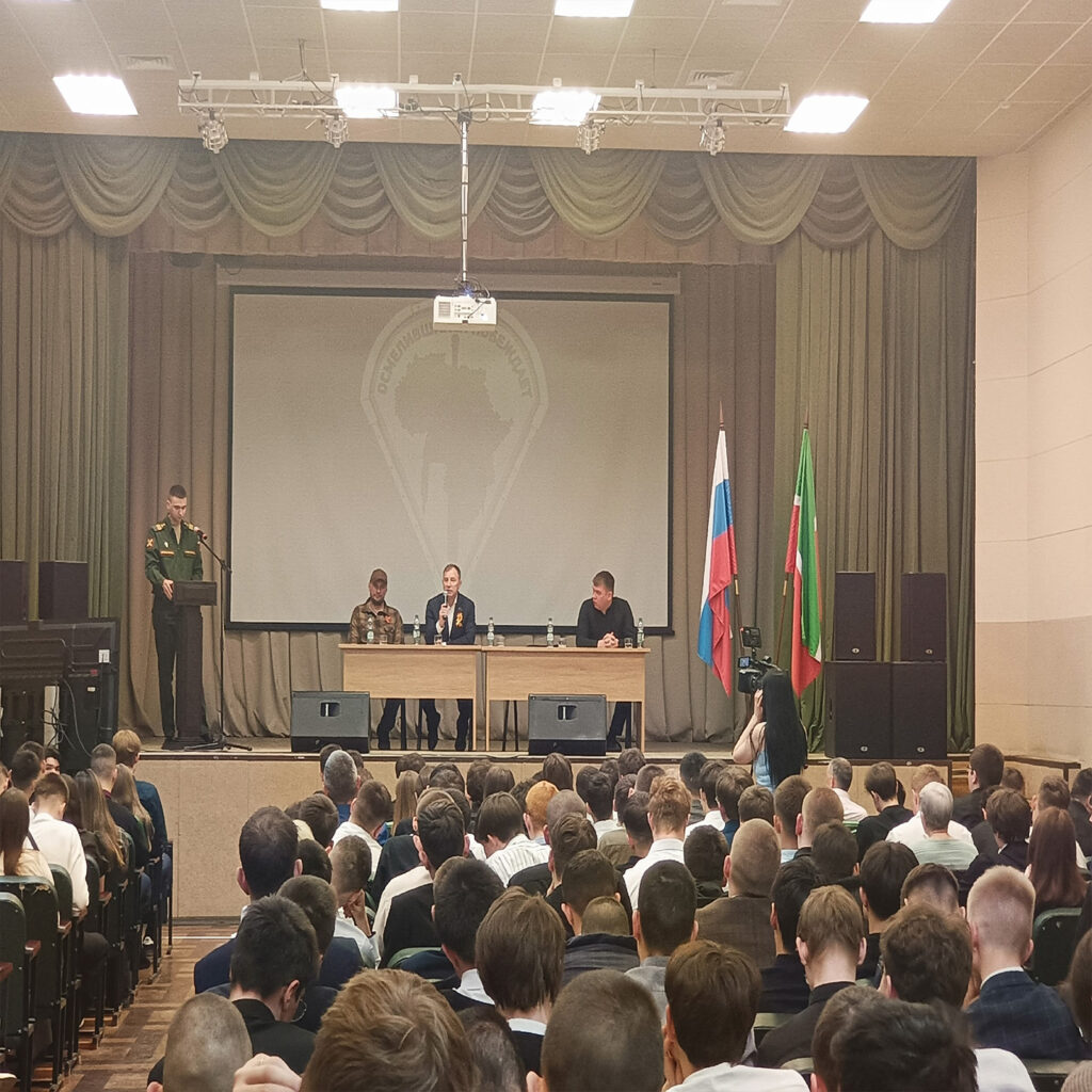 ВСТРЕЧА С ГЕРОЕМ
