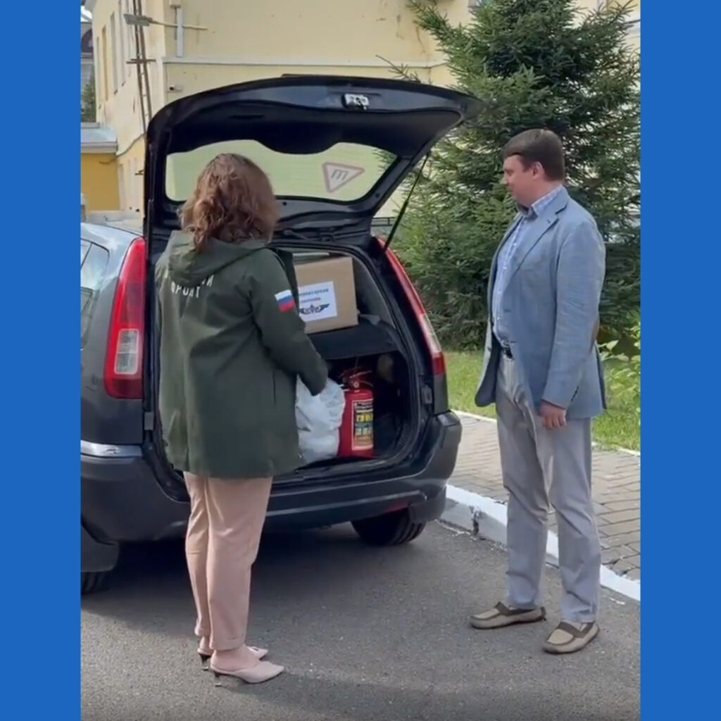 Общевузовская акция по сбору гуманитарной помощи