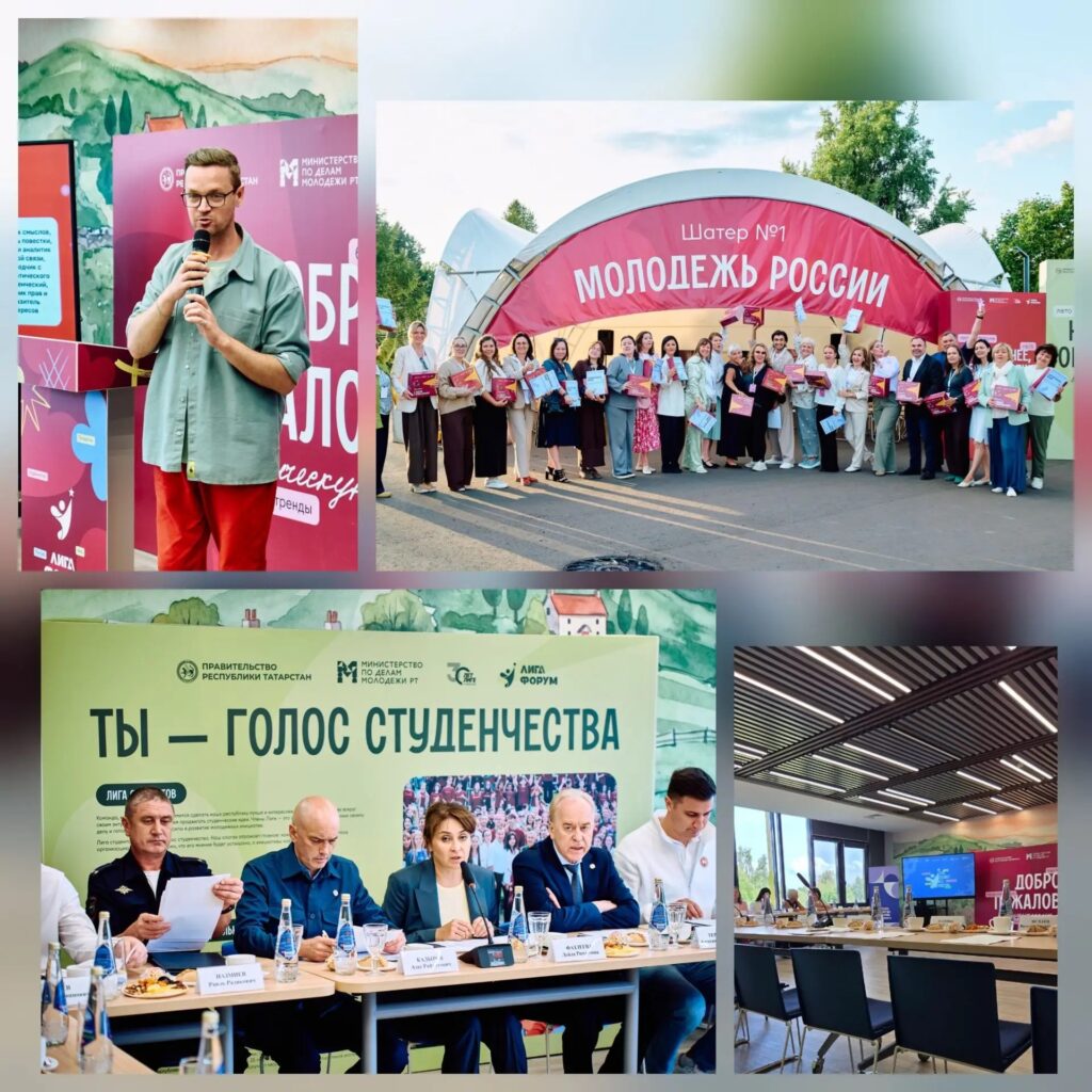 Координационный совет по воспитательной работе